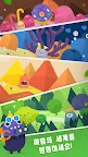 Screenshot 4: Pocket Plants