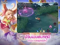 Screenshot 10: Arena of Valor | Tailandés