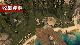 Screenshot 10: 角鬥士：羅馬求生