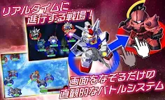 Screenshot 16: SDガンダム ジージェネレーション フロンティア