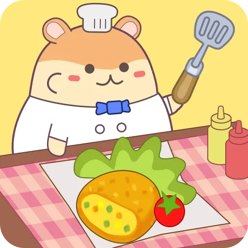 ham kitchen