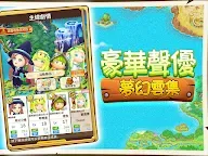 Screenshot 23: Fantasy Life Online | Chinois Traditionnel