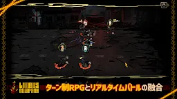 Screenshot 9: Limbus Company