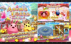 Screenshot 11: コナステ メダルコーナー|コナミの ビンゴ 等が遊べる