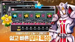 Screenshot 15: 무한의영웅 : 3D 방치형 RPG