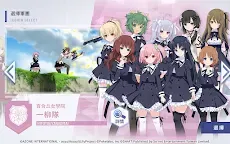 Screenshot 12: Assault Lily Last Bullet W