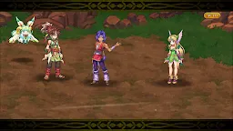 Screenshot 7: Echoes of Mana | Japanese