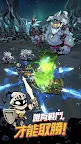 Screenshot 1: 巨人獵手：放置型RPG
