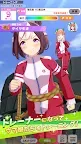 Screenshot 2: Uma Musume: Pretty Derby | Japanese