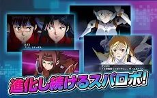 Screenshot 11: Super Robot Wars X-Ω