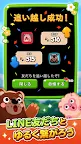 Screenshot 5: LINE ポコポコ