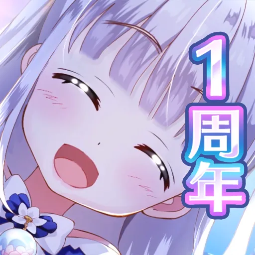 Idle Princess | Japanese - Games