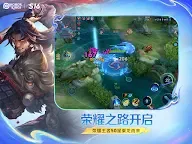 Screenshot 10: 王者榮耀 | 國際版