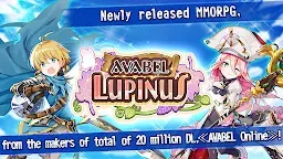 Screenshot 18: AVABEL LUPINUS