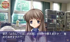 下載 Clannad Qooapp 遊戲庫