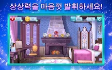 Screenshot 14: 디즈니 겨울왕국 어드벤처