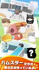 Screenshot 1: Hamster Life match and home(β)