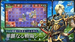 Screenshot 4: 夢幻模擬戰 | 日版