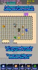 Screenshot 1: Eternal Rogue: Dungeon RPG