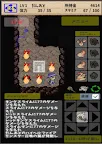 Screenshot 5: Dungeon Adventure