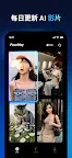 Screenshot 14: FacePlay - AI Art Generator