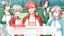 Screenshot 5: スターリィパレット