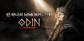 Screenshot 1: ODIN : Valhalla Rising | Korean