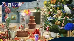 Screenshot 11: TASOKARE HOTEL -TSUBOMI-