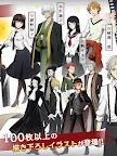 Screenshot 15: Bungo Stray Dogs: Tales of the Lost | Bản Nhật