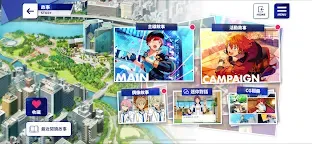 Screenshot 13: 偶像夢幻祭2 | 繁中版