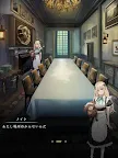 Screenshot 11: 脱出ゲーム~森の洋館から脱出~