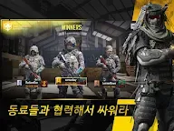 Screenshot 13: Call of Duty: Mobile | Coreano