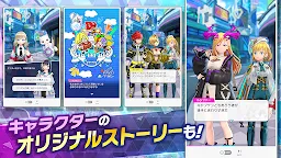 Screenshot 17: FESTIBATTLE