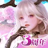 Icon: Revelation |  Japanese