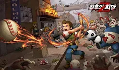 Screenshot 1: 최후의 희망: Pixel Z | 글로벌버전