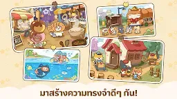 Screenshot 16: Kitty’s Kitchen Diary