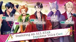 Screenshot 7: Ayakashi: Romance Reborn | 영문버전