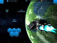 Screenshot 15: TerraGenesis - 太空駐紮者