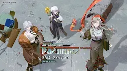 Screenshot 14: 重返未來：1999 | 日版