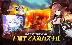 Screenshot 13: 女神にキスを : O.V.E | グローバル版