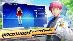 Screenshot 8: Garena Speed Drifters