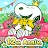 Snoopy's Sugar Drop