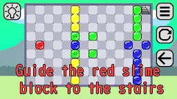 Screenshot 7: Stick Puzzle NobiNobi