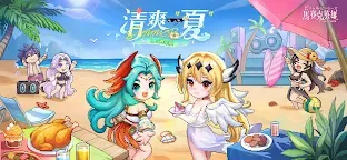 Screenshot 1: Pixel Heroes | Traditional Chinese