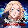 Icon: 東京リベンジャーズ UNLIMITED