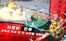 Screenshot 4: 해적 전쟁:항로의 정복