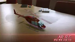Screenshot 13: 갱스터 베가스 – 슈팅, 전투 & 레이스 범죄 게임