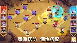 Screenshot 14: Castle Clash: Guild Royale | Chino Tradicional