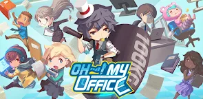 Screenshot 25: OH~! My Office - ボスシミュレーション