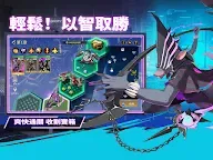 Screenshot 14: 失落星環